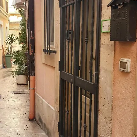 Aretusa Holiday home